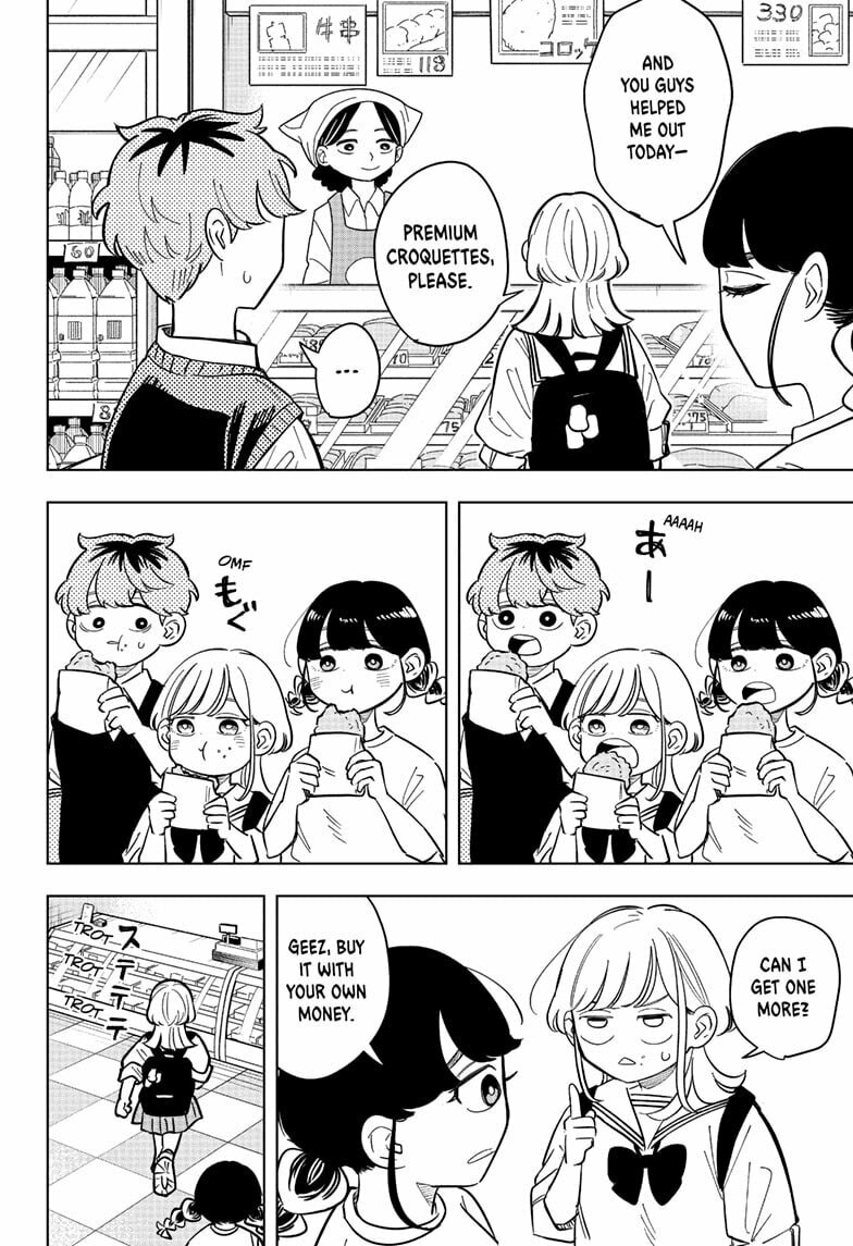 Someone Hertz Chapter 28 page 14 - 