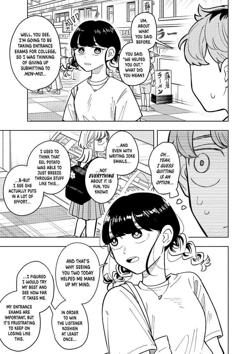 Someone Hertz Chapter 28 page 15 - 