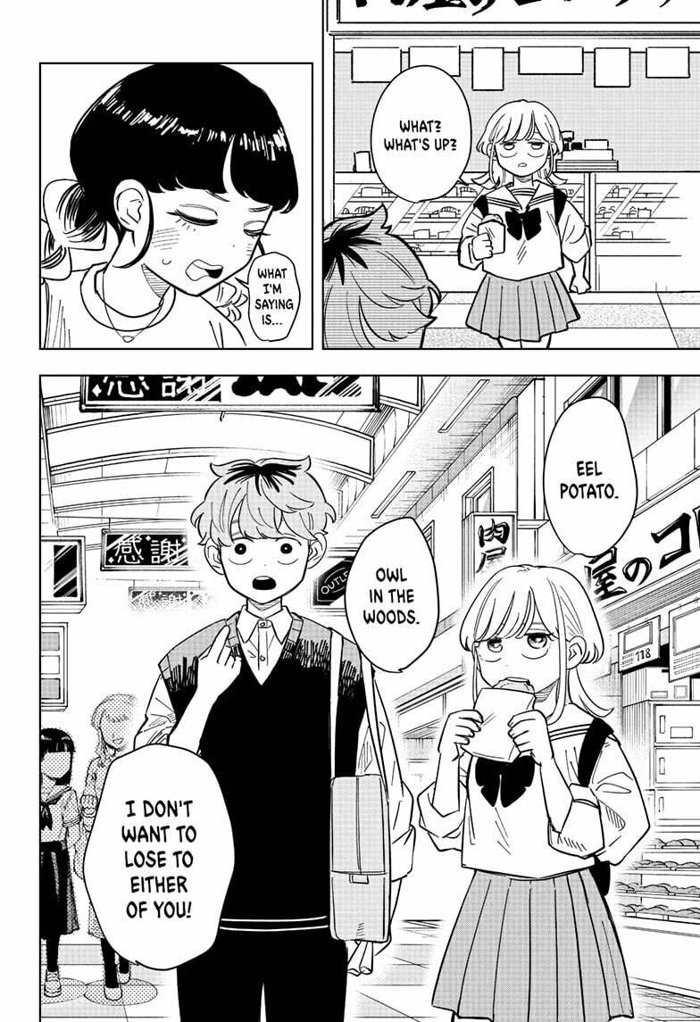 Someone Hertz Chapter 28 page 16 - 