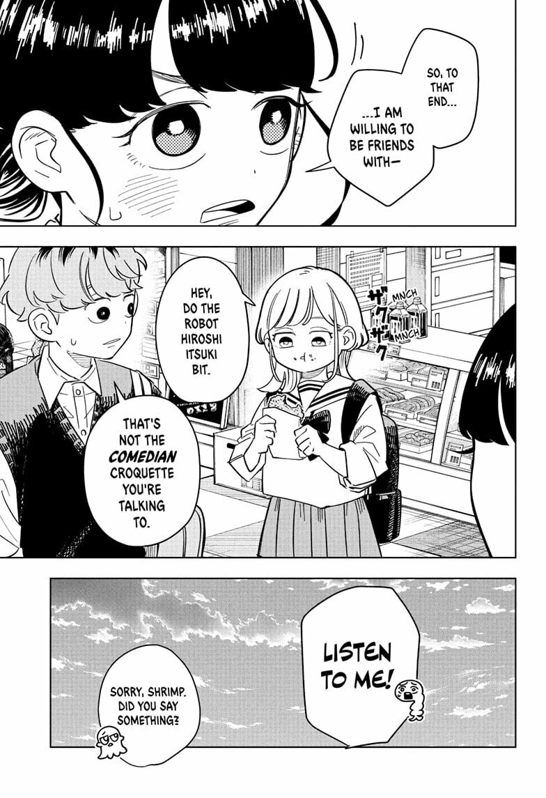 Someone Hertz Chapter 28 page 17 - 