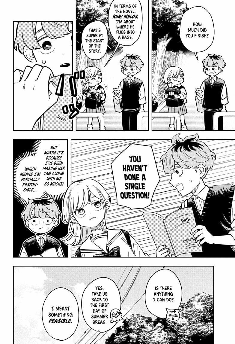 Someone Hertz Chapter 28 page 4 - 