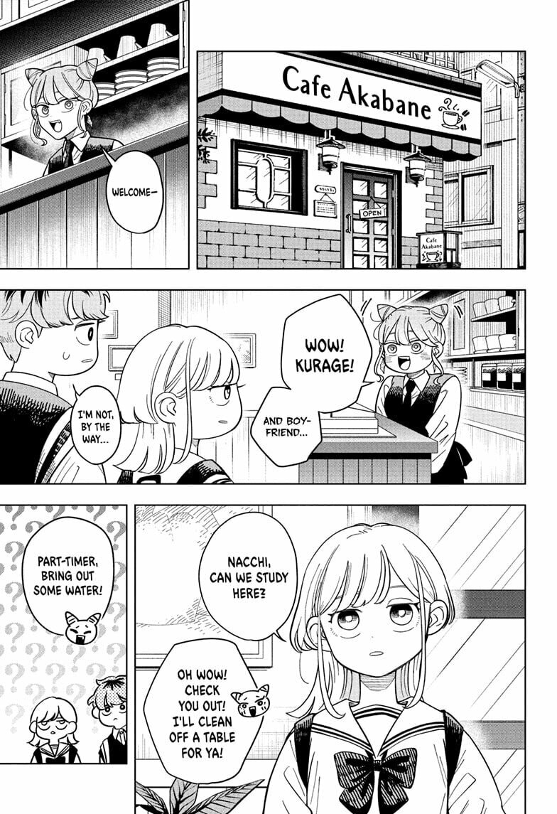 Someone Hertz Chapter 28 page 5 - 