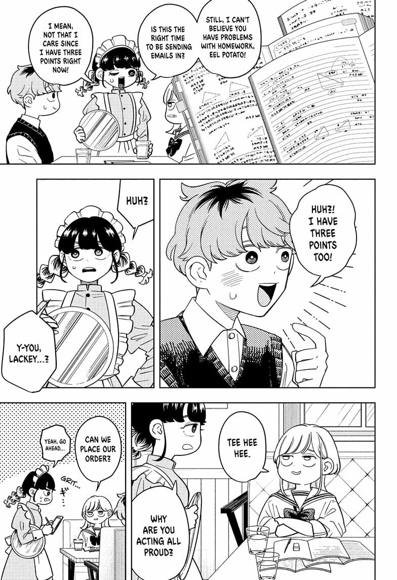 Someone Hertz Chapter 28 page 7 - 