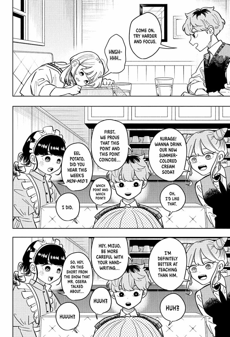 Someone Hertz Chapter 28 page 8 - 