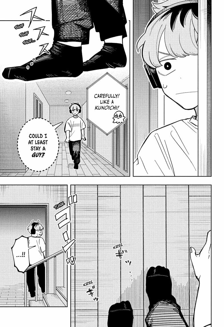 Someone Hertz Chapter 29 page 11 - 