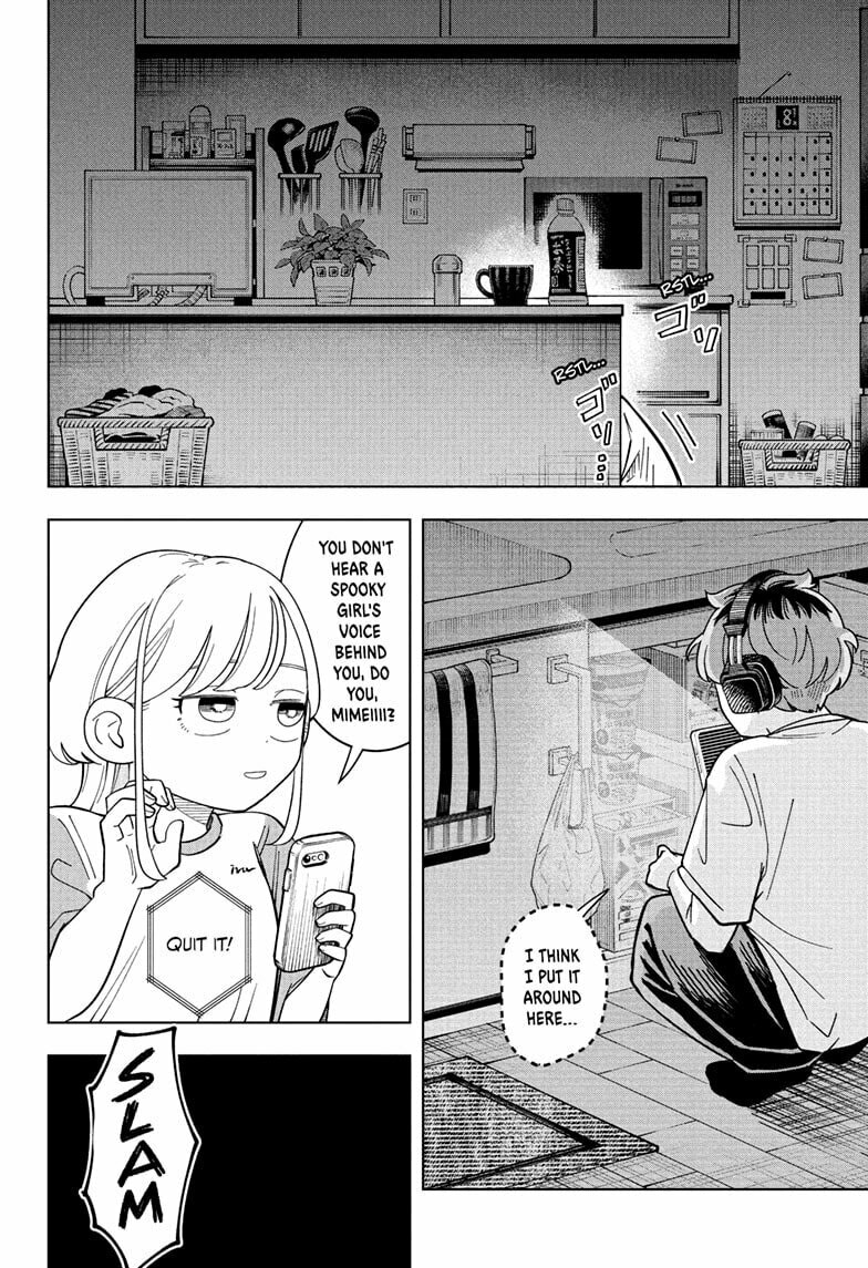 Someone Hertz Chapter 29 page 12 - 