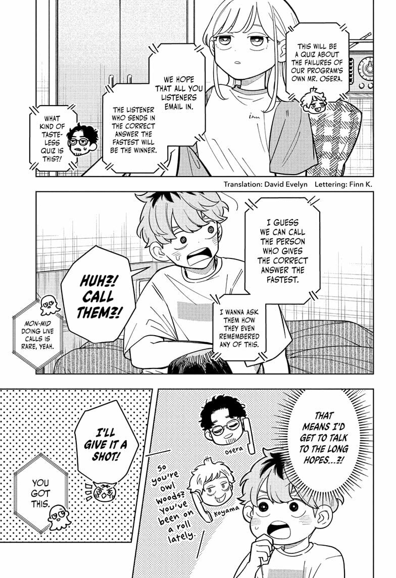Someone Hertz Chapter 29 page 3 - 
