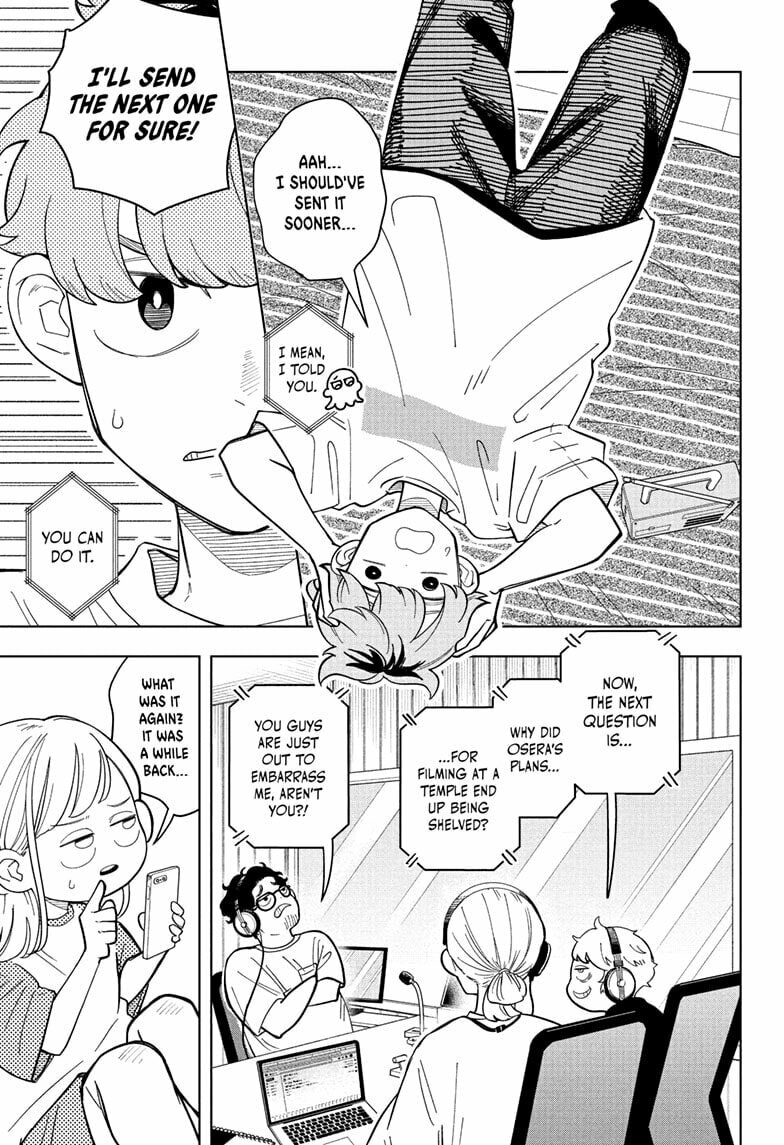 Someone Hertz Chapter 29 page 7 - 