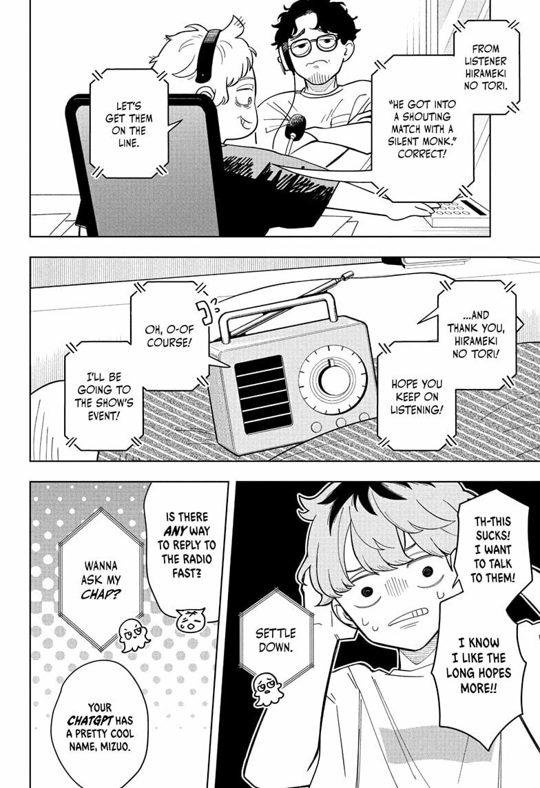 Someone Hertz Chapter 29 page 8 - 