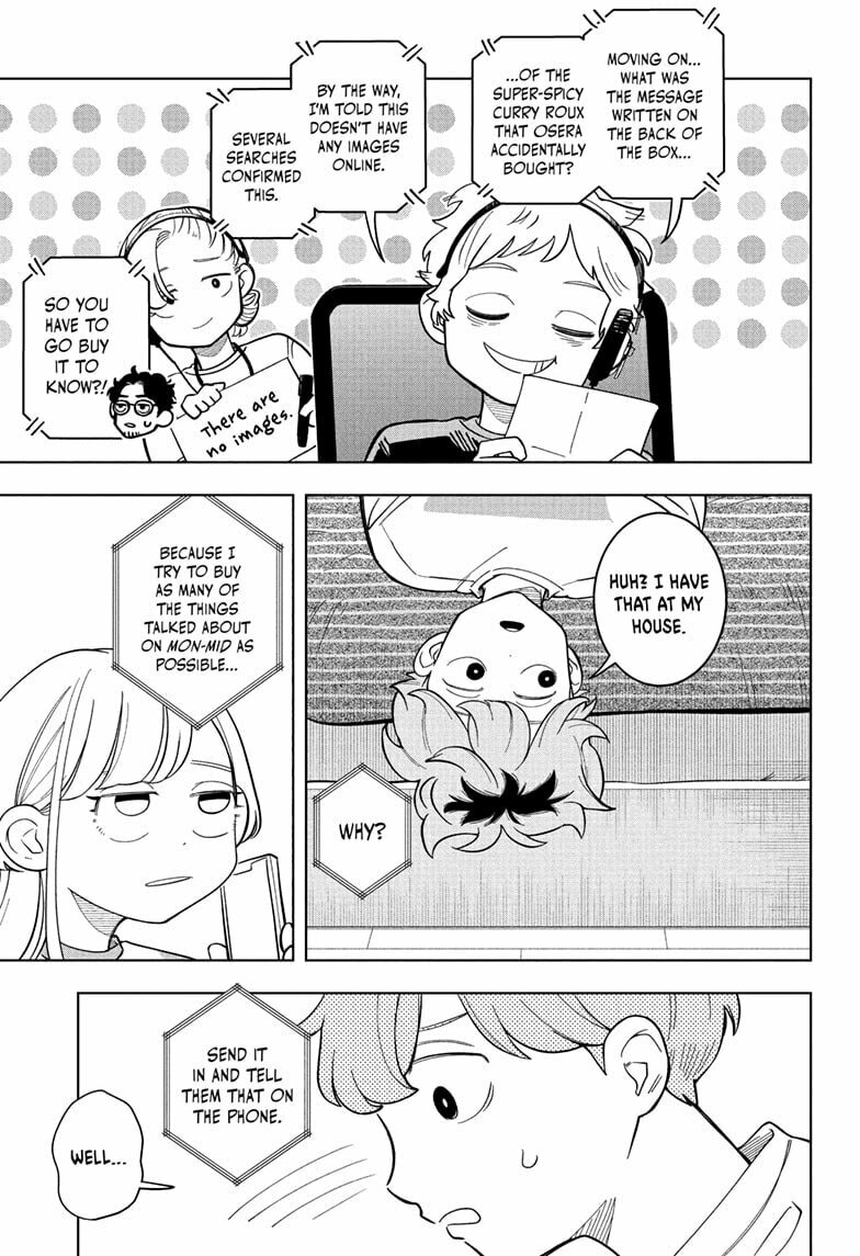 Someone Hertz Chapter 29 page 9 - 