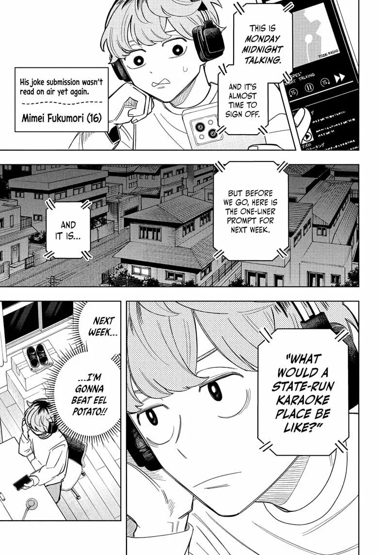 Someone Hertz Chapter 3 page 1 - 