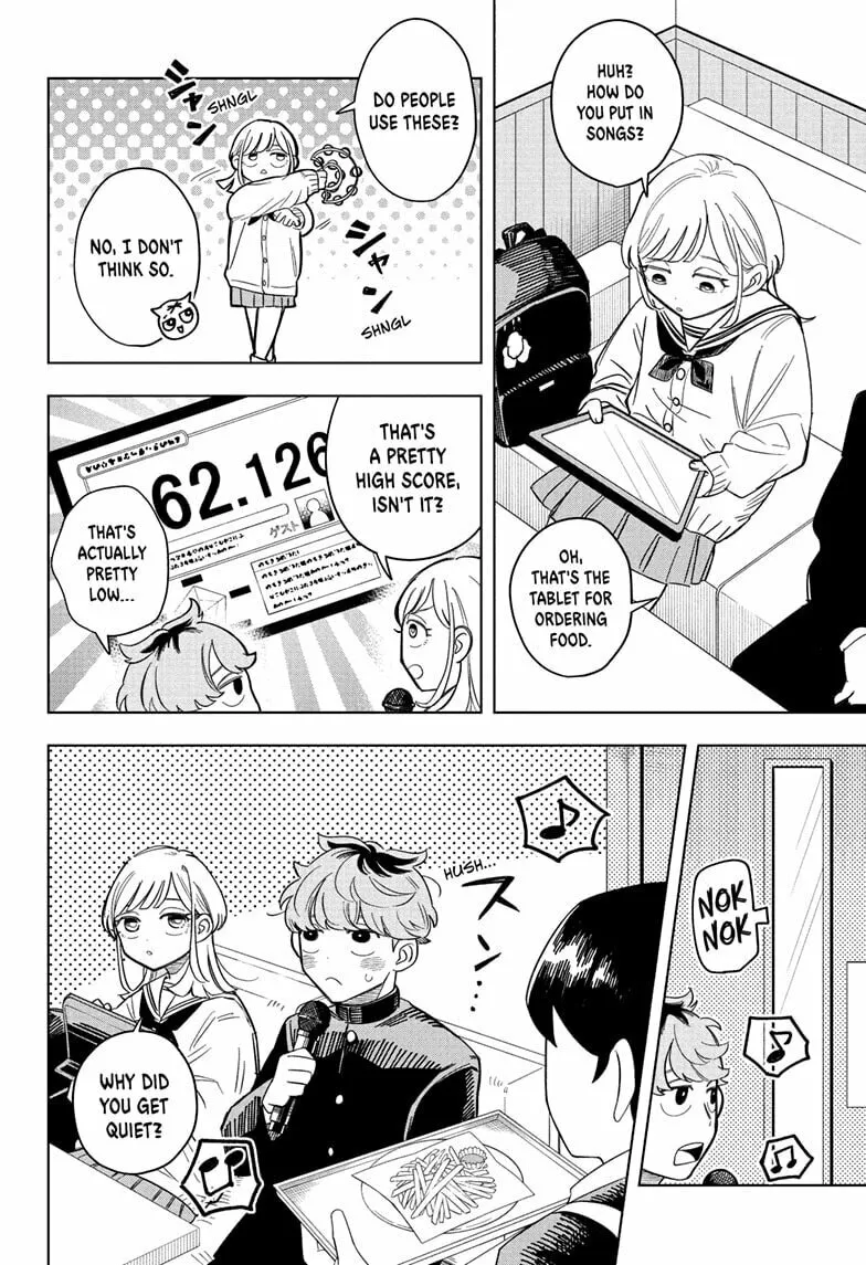 Someone Hertz Chapter 3 page 14 - 