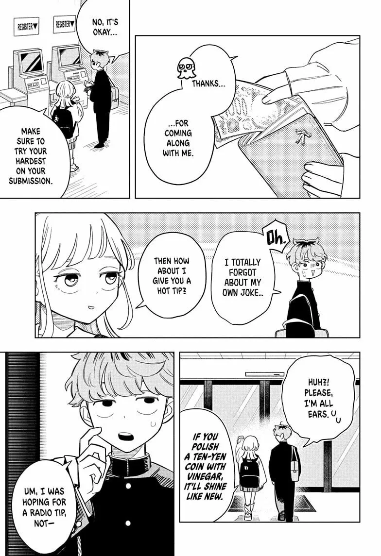 Someone Hertz Chapter 3 page 17 - 