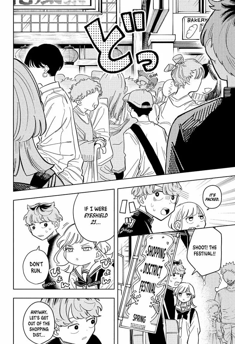 Someone Hertz Chapter 3 page 18 - 