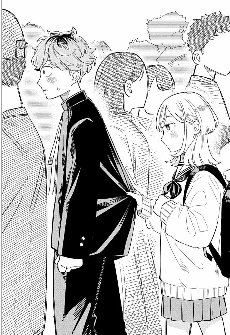 Someone Hertz Chapter 3 page 20 - 