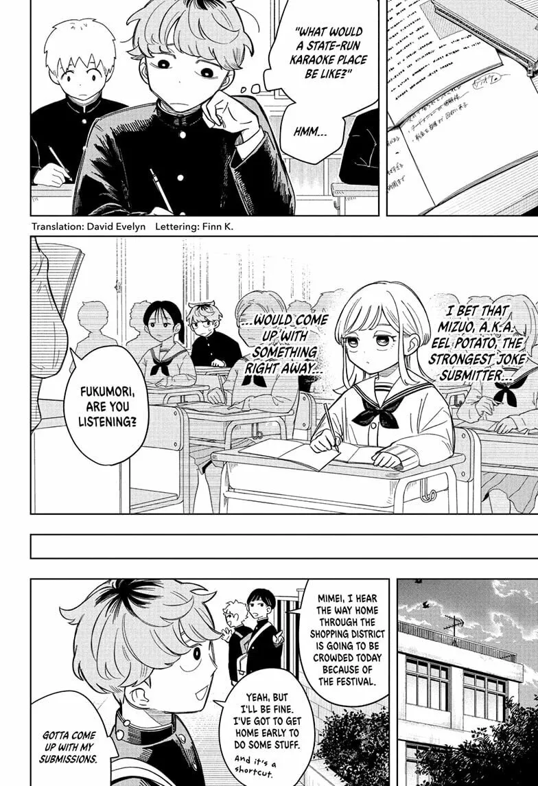 Someone Hertz Chapter 3 page 4 - 