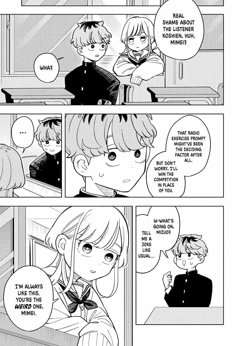 Someone Hertz Chapter 30 page 13 - 