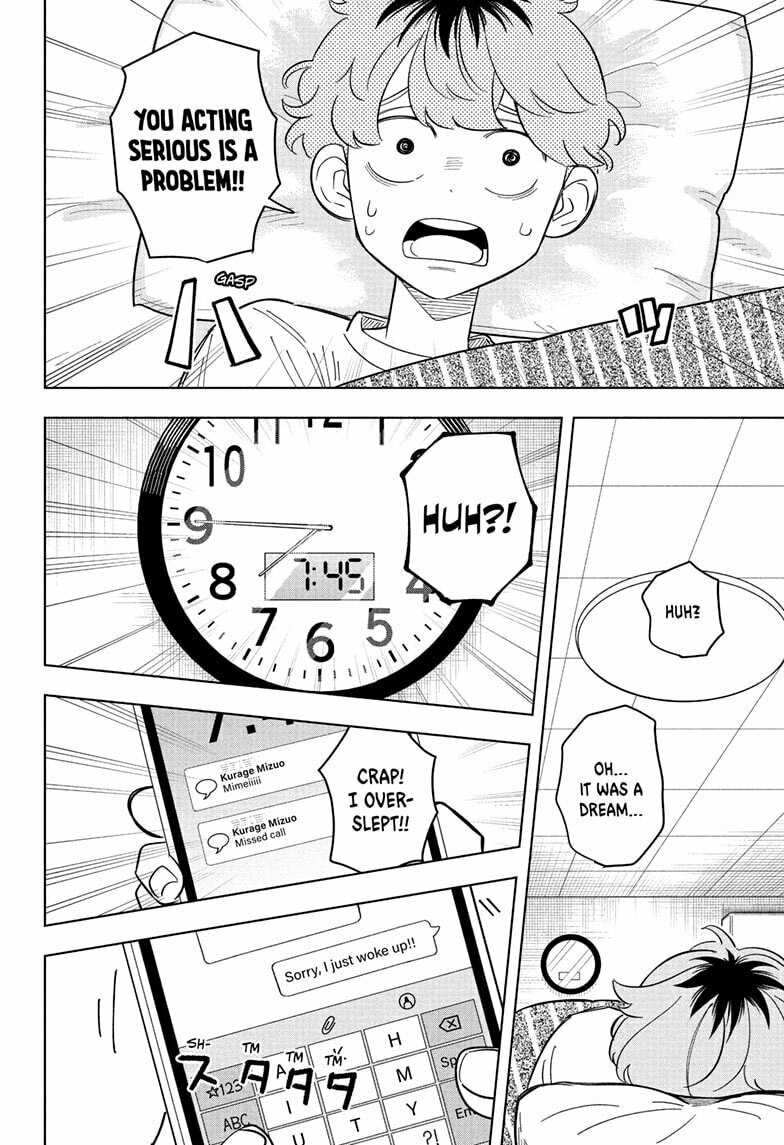 Someone Hertz Chapter 30 page 14 - 