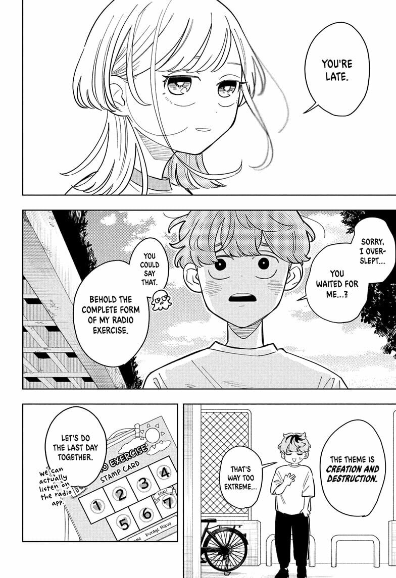 Someone Hertz Chapter 30 page 18 - 