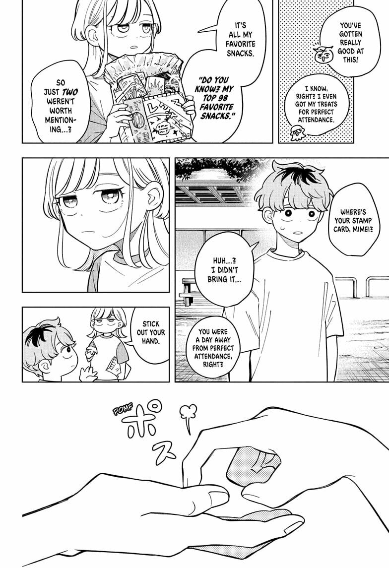 Someone Hertz Chapter 30 page 20 - 