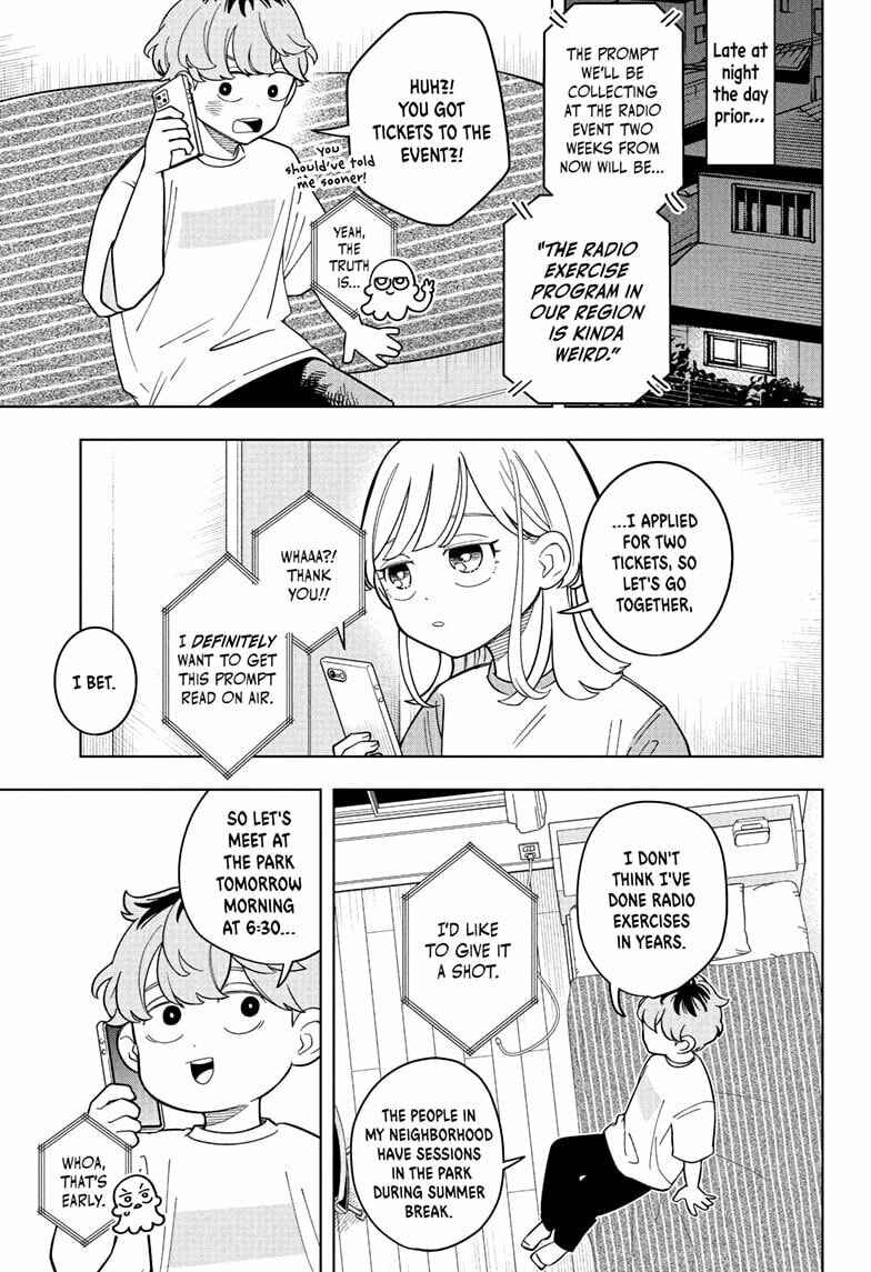Someone Hertz Chapter 30 page 3 - 