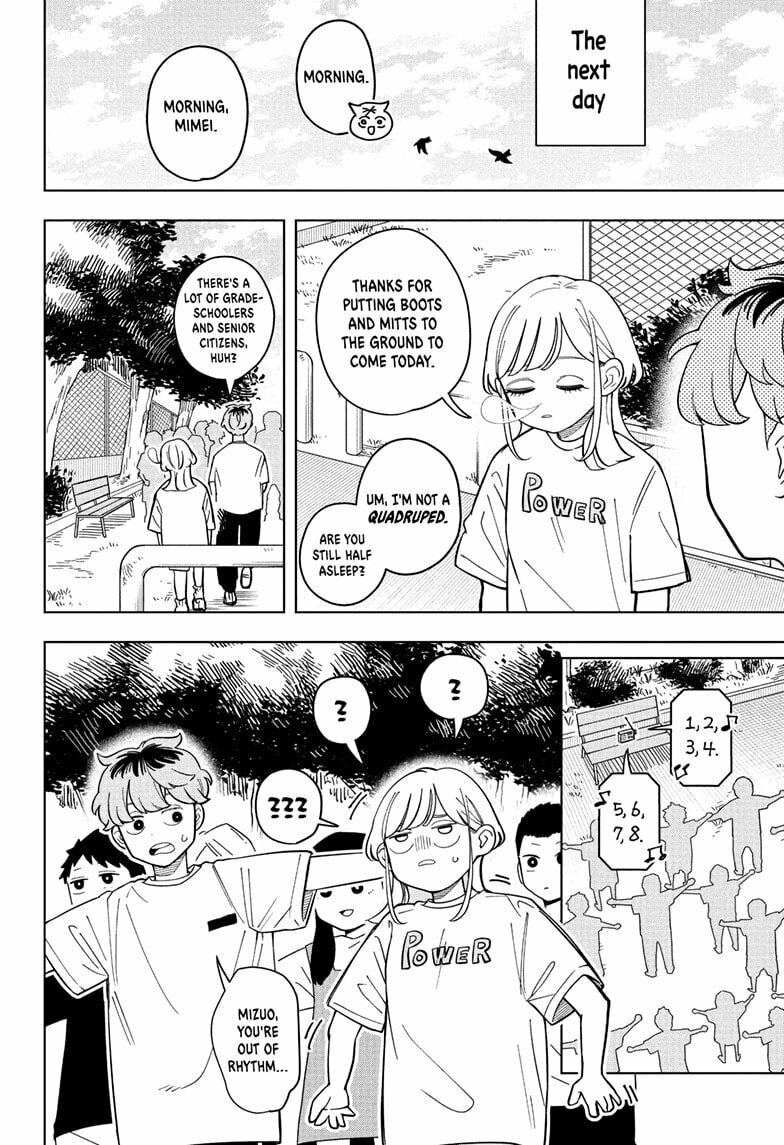 Someone Hertz Chapter 30 page 4 - 