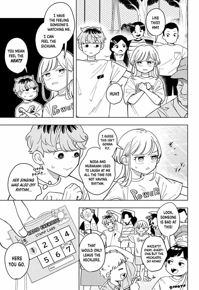 Someone Hertz Chapter 30 page 5 - 