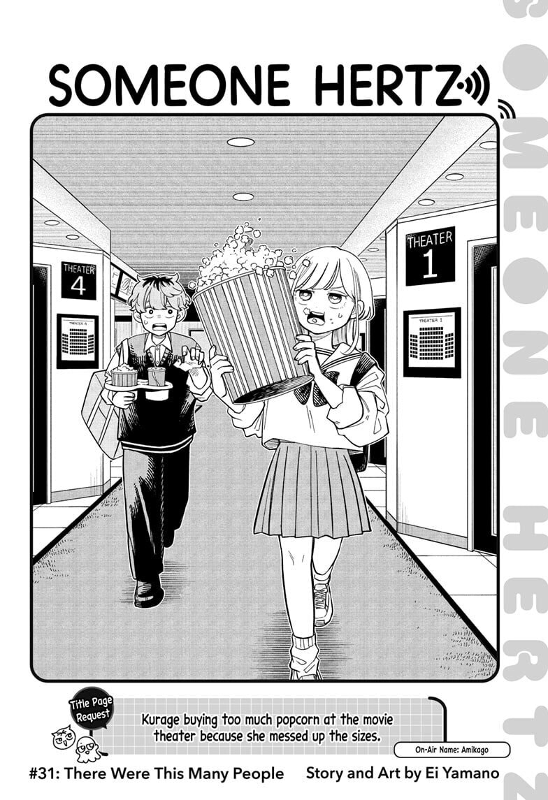 Someone Hertz Chapter 31 page 2 - 