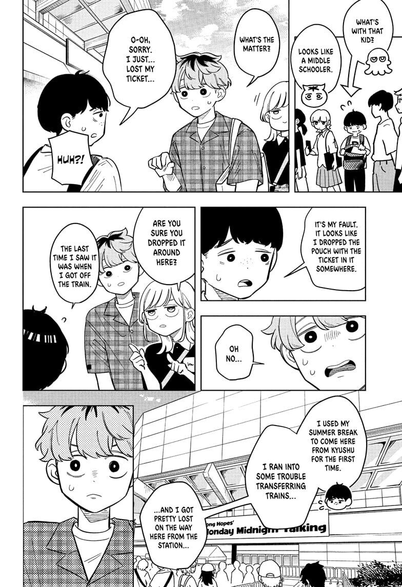 Someone Hertz Chapter 31 page 6 - 