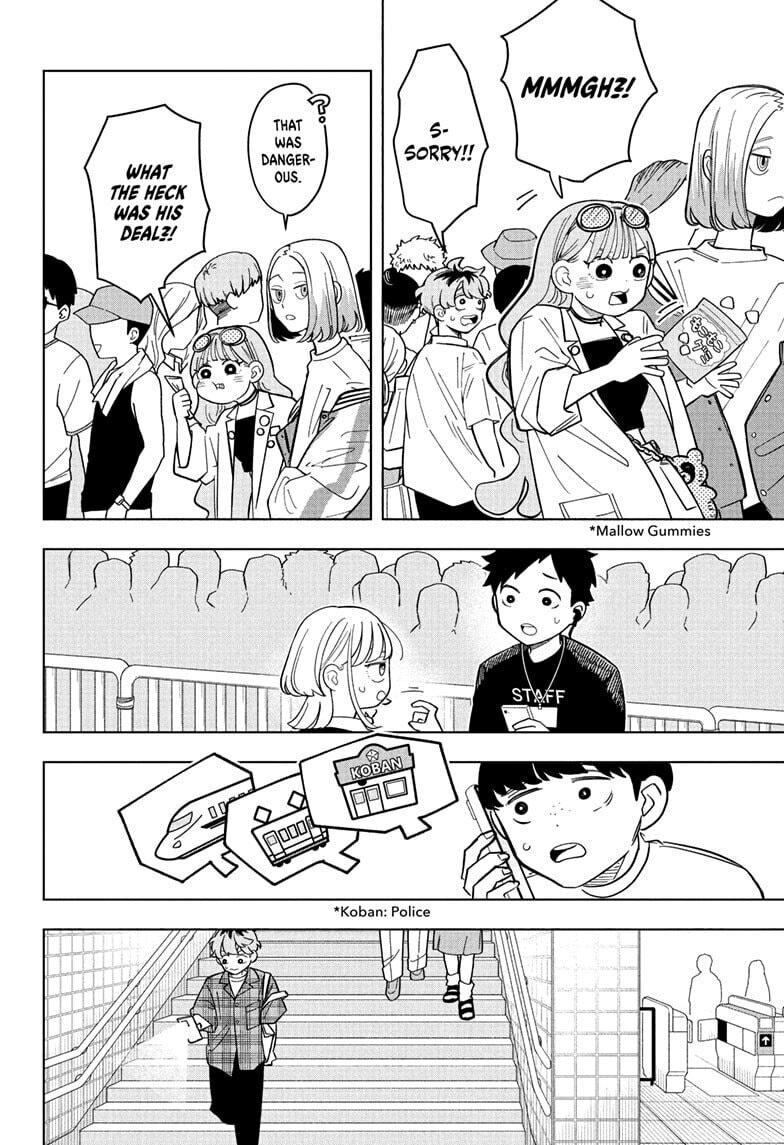 Someone Hertz Chapter 31 page 8 - 