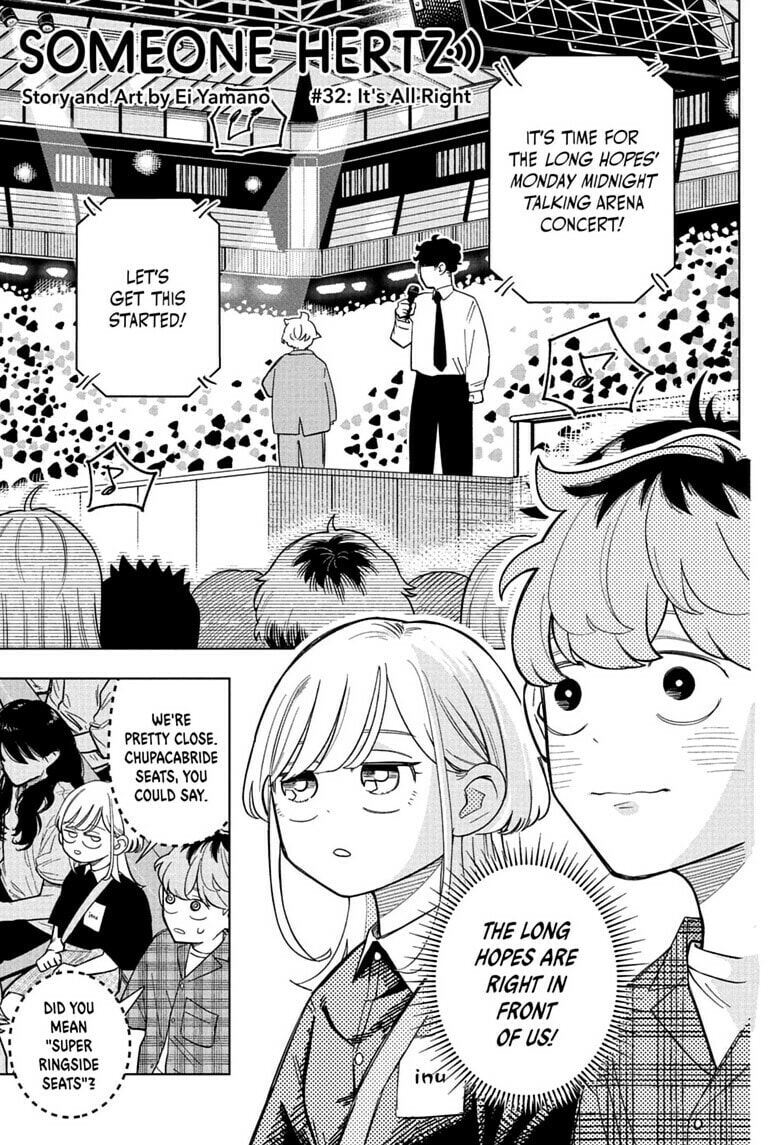 Someone Hertz Chapter 32 page 1 - 
