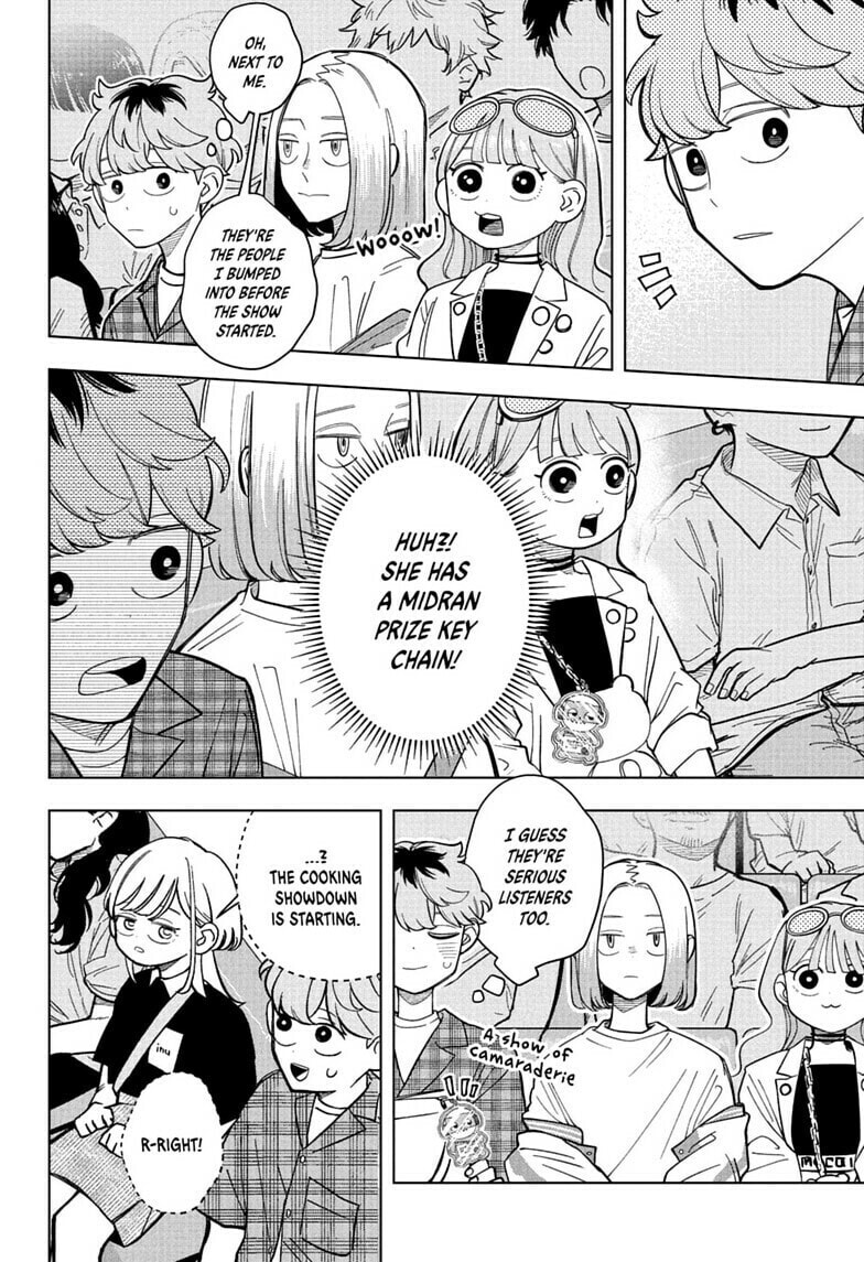Someone Hertz Chapter 32 page 2 - 