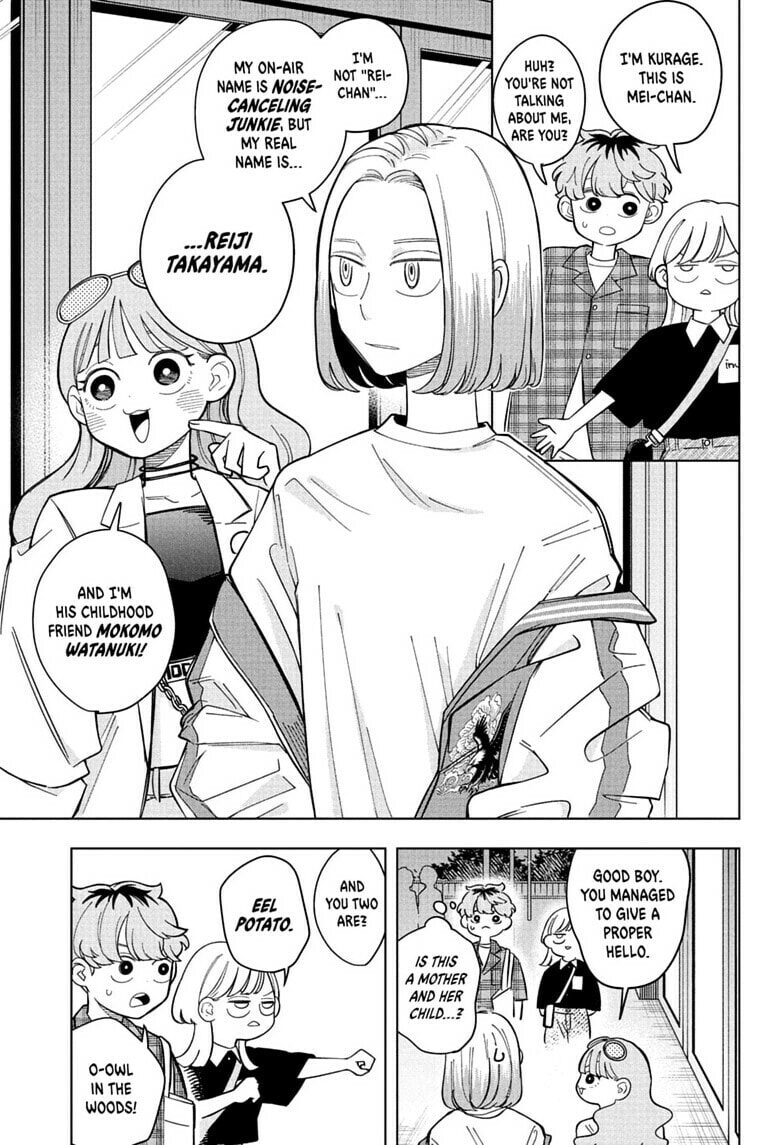 Someone Hertz Chapter 32 page 13 - 