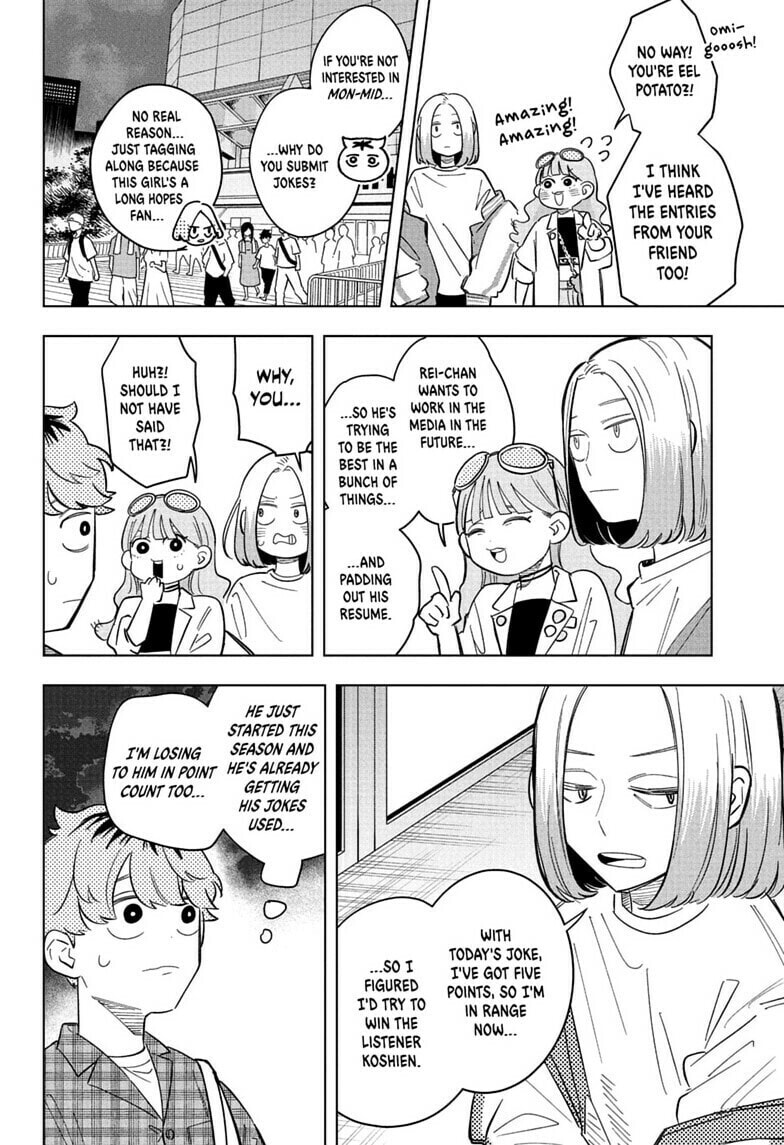 Someone Hertz Chapter 32 page 14 - 