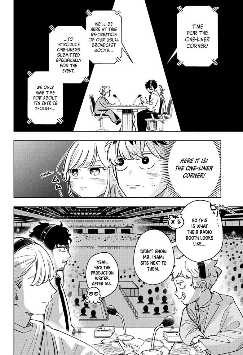 Someone Hertz Chapter 32 page 4 - 