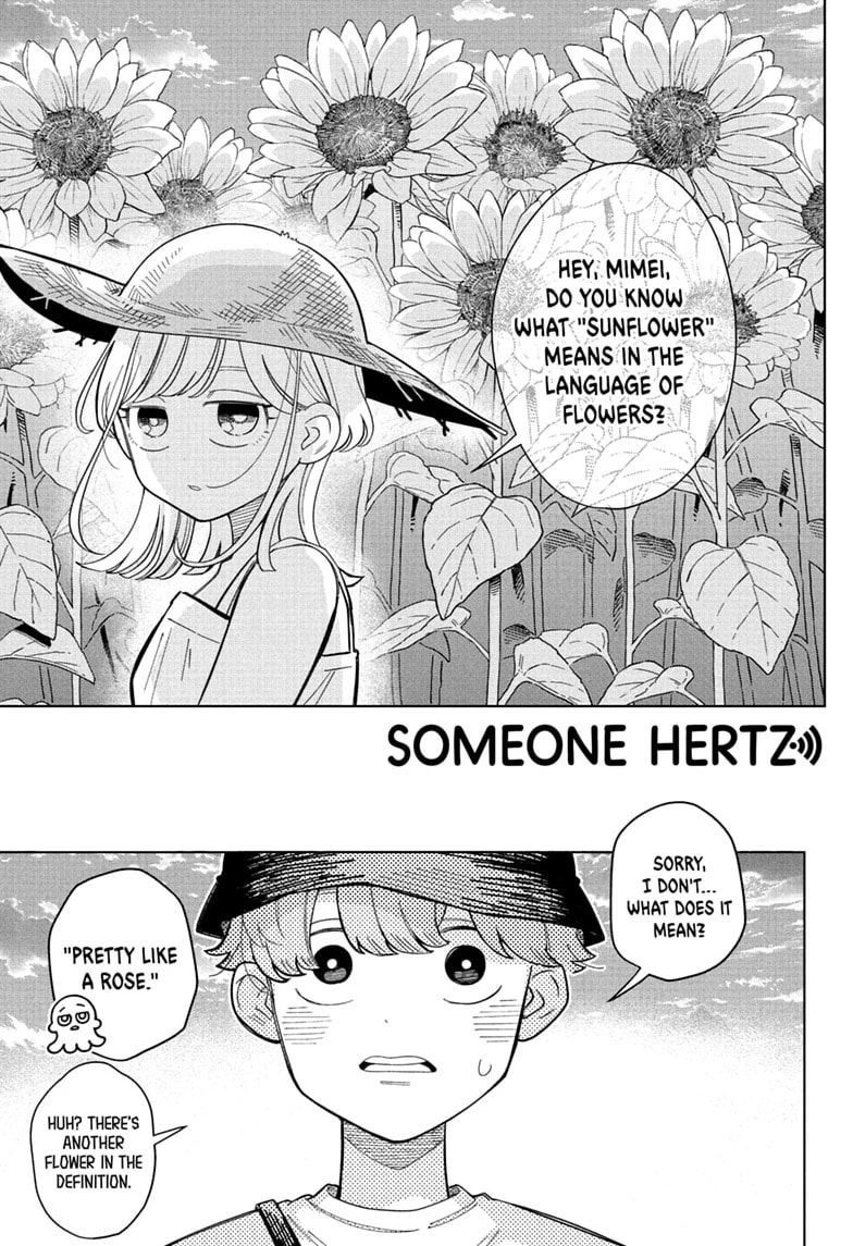 Someone Hertz Chapter 33 page 1 - 