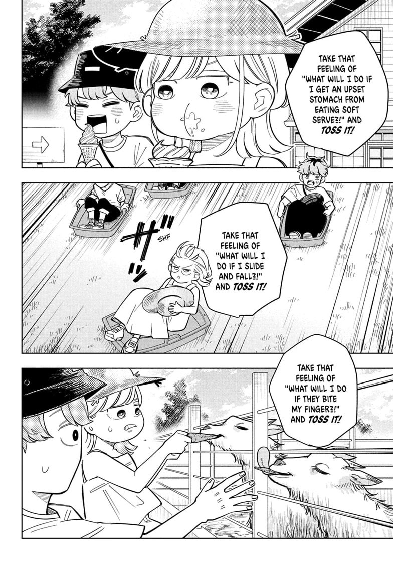 Someone Hertz Chapter 33 page 12 - 