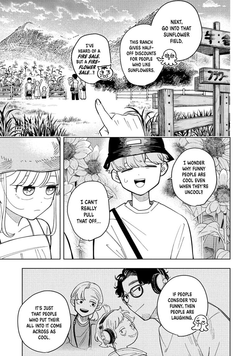 Someone Hertz Chapter 33 page 13 - 