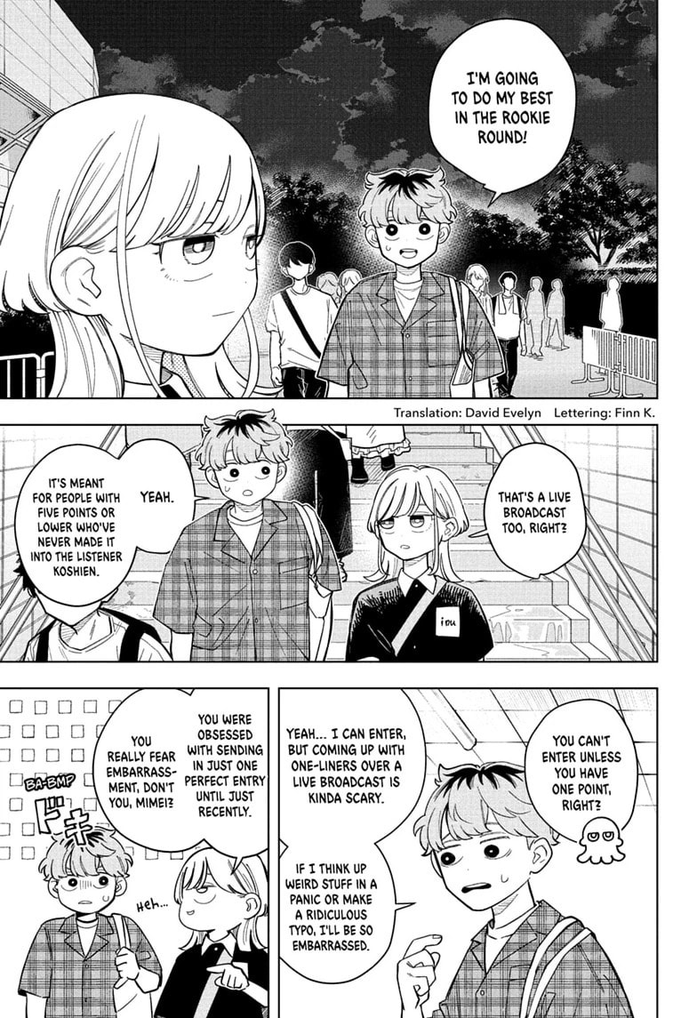 Someone Hertz Chapter 33 page 3 - 