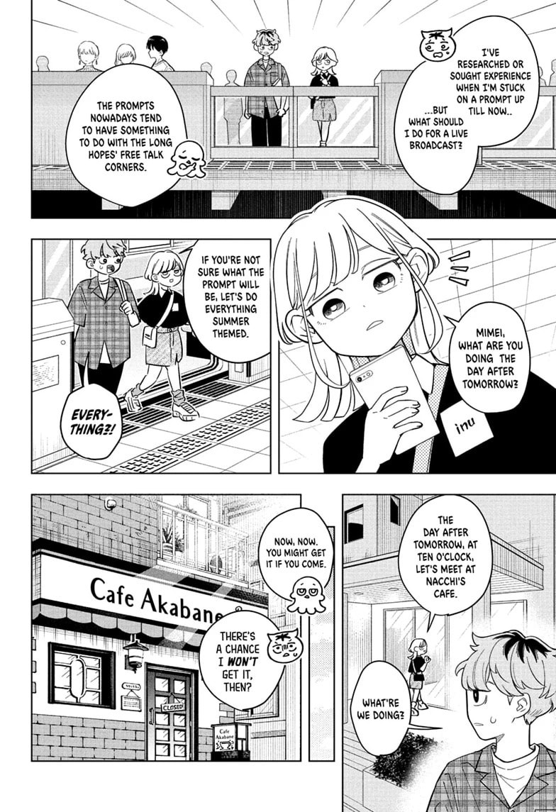Someone Hertz Chapter 33 page 4 - 