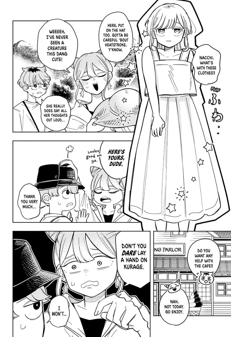 Someone Hertz Chapter 33 page 8 - 