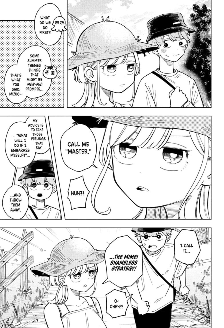 Someone Hertz Chapter 33 page 9 - 