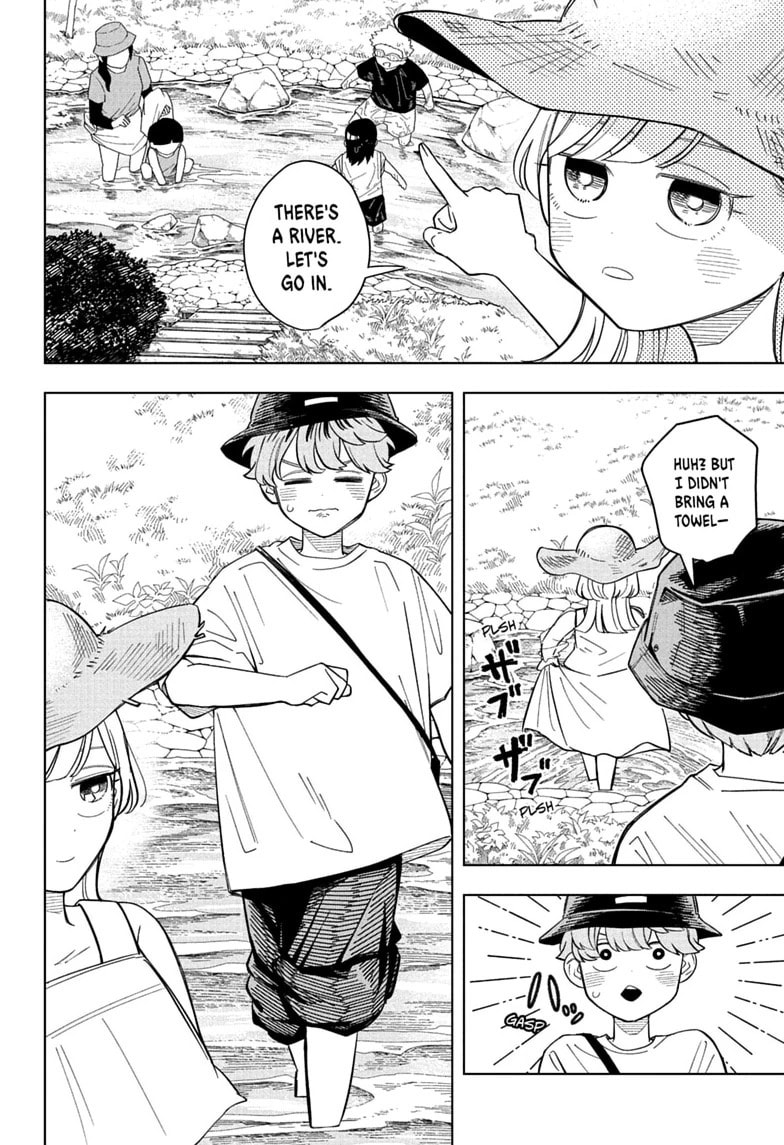 Someone Hertz Chapter 33 page 10 - 