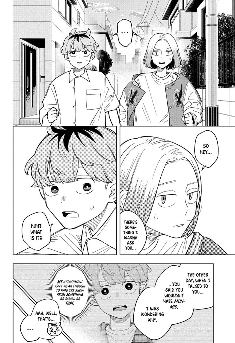 Someone Hertz Chapter 34 page 12 - 