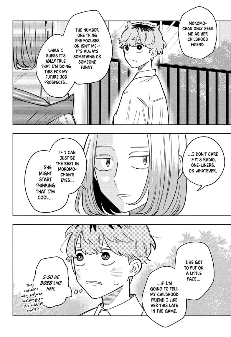 Someone Hertz Chapter 34 page 14 - 