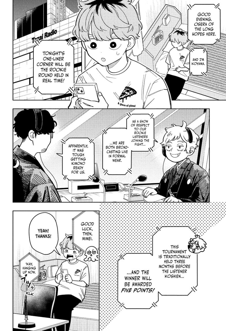 Someone Hertz Chapter 34 page 18 - 