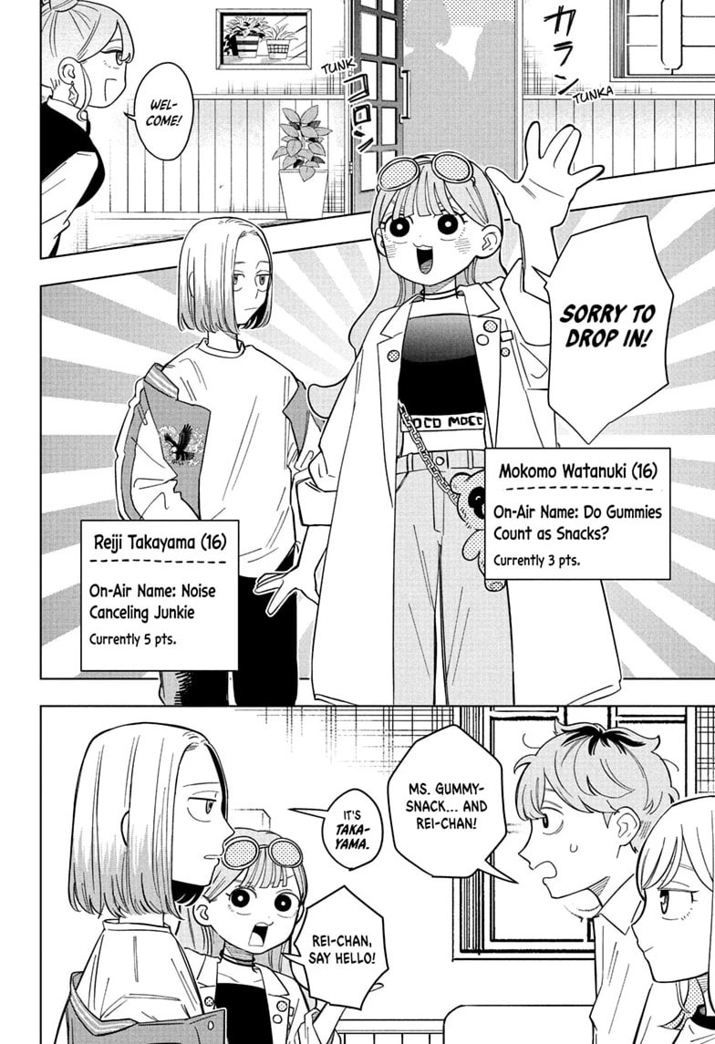 Someone Hertz Chapter 34 page 4 - 