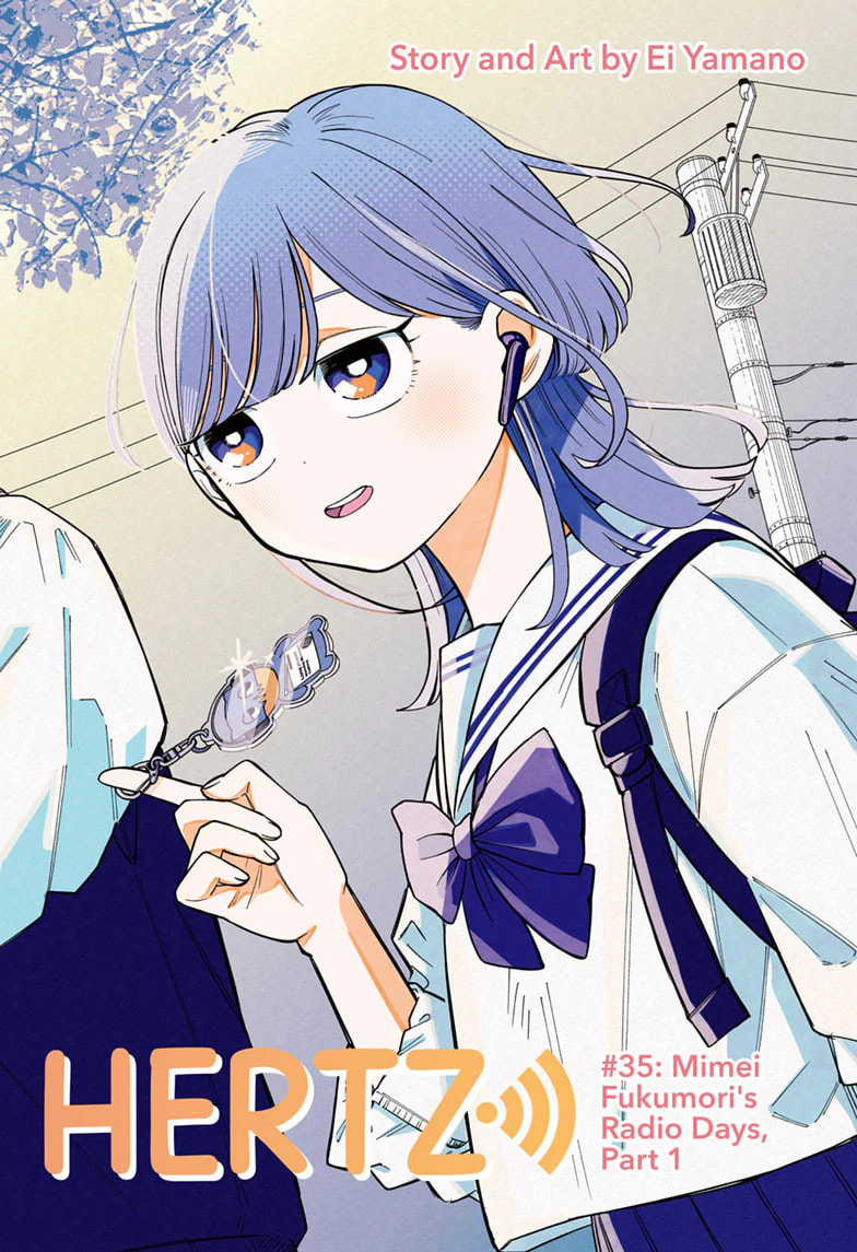 Someone Hertz Chapter 35 page 2 - 