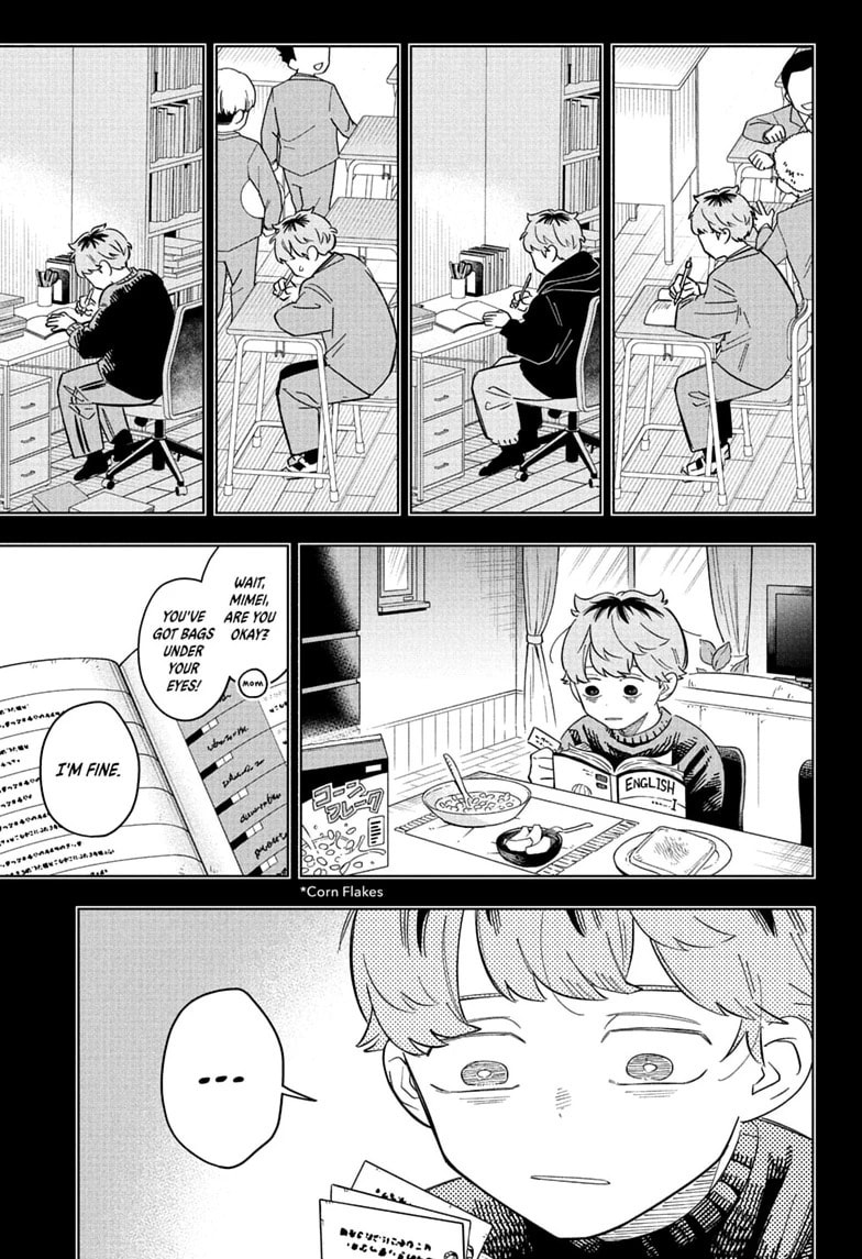 Someone Hertz Chapter 35 page 11 - 