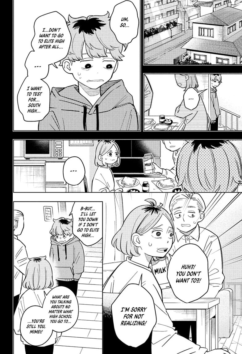 Someone Hertz Chapter 35 page 16 - 